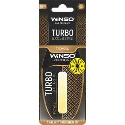 Ароматизатор для автомобіля WINSO Turbo Exclusive - Royal (532880) Вінниця