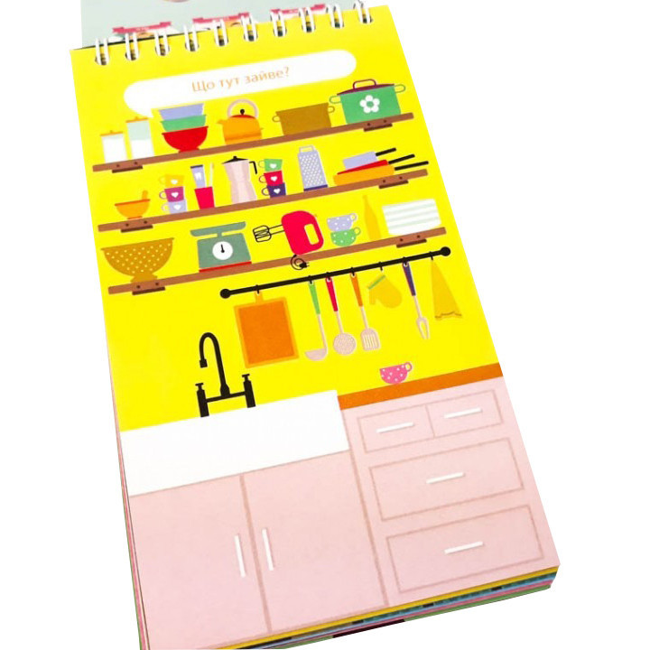 Обучающая книга Грайки 6-7 лет 105436 Винница - изображение 3