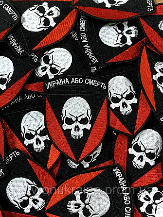 Шеврон 72 ОМБР красно черный. (Форма щит. На липучке) Размер 8x6см Киев - изображение 2