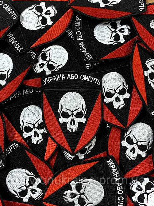 Шеврон 72 ОМБР красно черный. (Форма щит. На липучке) Размер 8x6см Киев - изображение 2