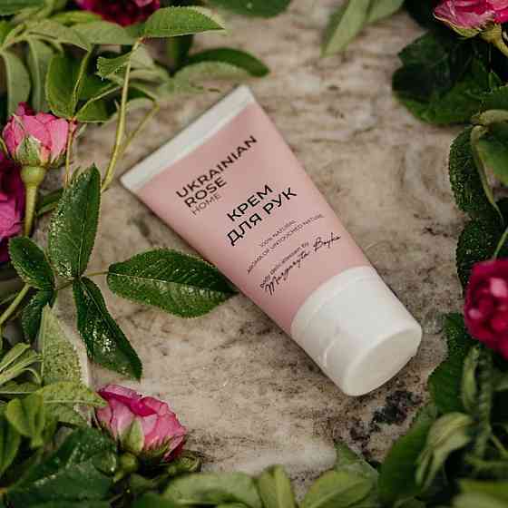 Крем для рук в тубі з гіалуроновою кислотою та морським колагеном Ukrainian Rose 50 мл Київ
