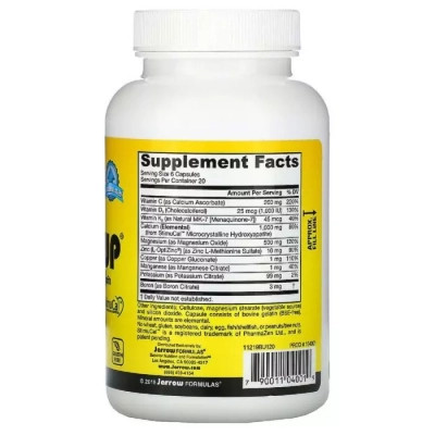 Вітамінно-мінеральний комплекс Jarrow Formulas Комплекс для здоров'я кісток, Bone-Up, 120 капсул (JRW-04001) Вінниця - фото 2
