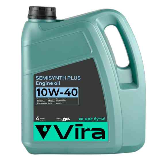 Моторне масло Vira Semisynthetic Plus 10W-40 4л Львів