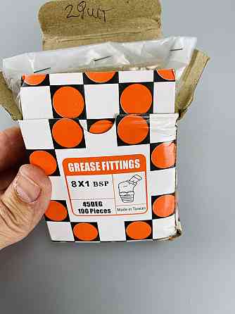 Маслянка М8х1х45" кутова 450 Мукачево