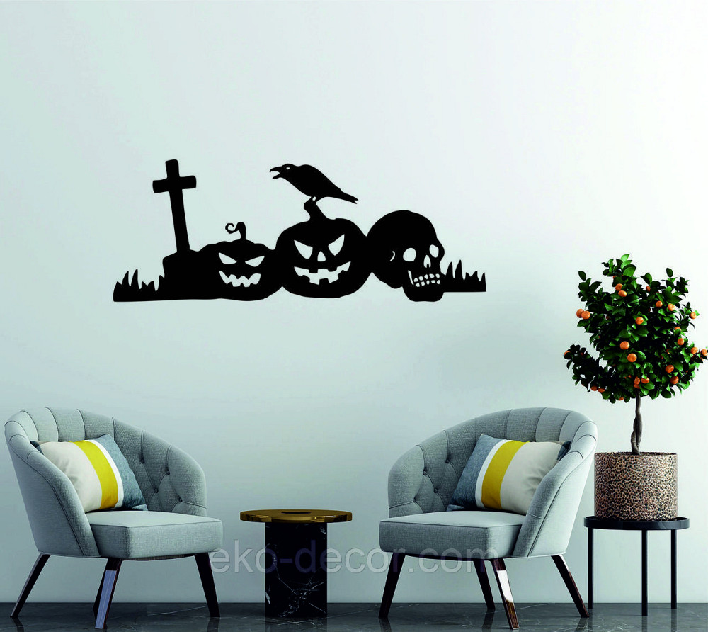 Декоративне настінне Панно «Хеллоуїн — гарбуза», Декор на стіну 90*34 см, Чорний Київ - фото 1