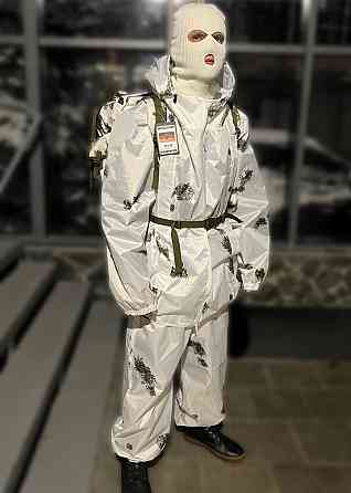 Маскировочный костюм Зима (универсальный размер) Белый Киев