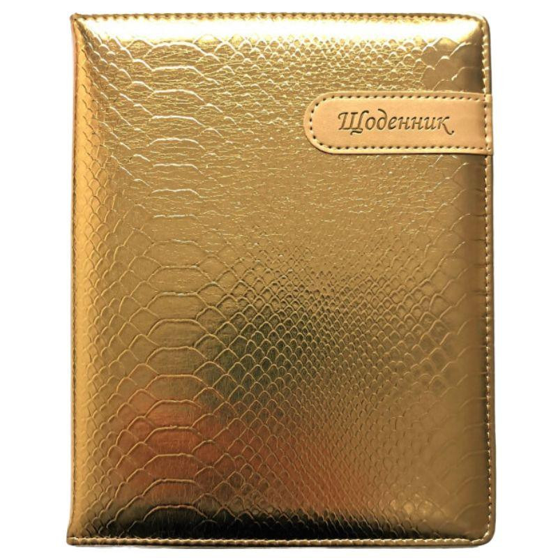 Щоденник шкільний "Мандарин" SD1437, 167*211 мм, обкладинка кожзам, 48аркушів, шт Київ - фото 1