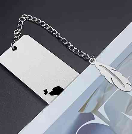 Закладка для книг металлическая с цепочкой и подвеской перо 13 см Киев