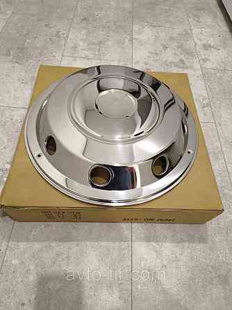 Ковпак колеса передній 17.5 нержавійка Ковпаки з нержавійки 17.5  Ковпаки 17.5 Луцьк