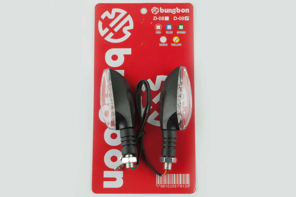 Повороти світлодіодні, човен (пара) (20 LED, чорні, біле скло) ST Мукачево - фото 1