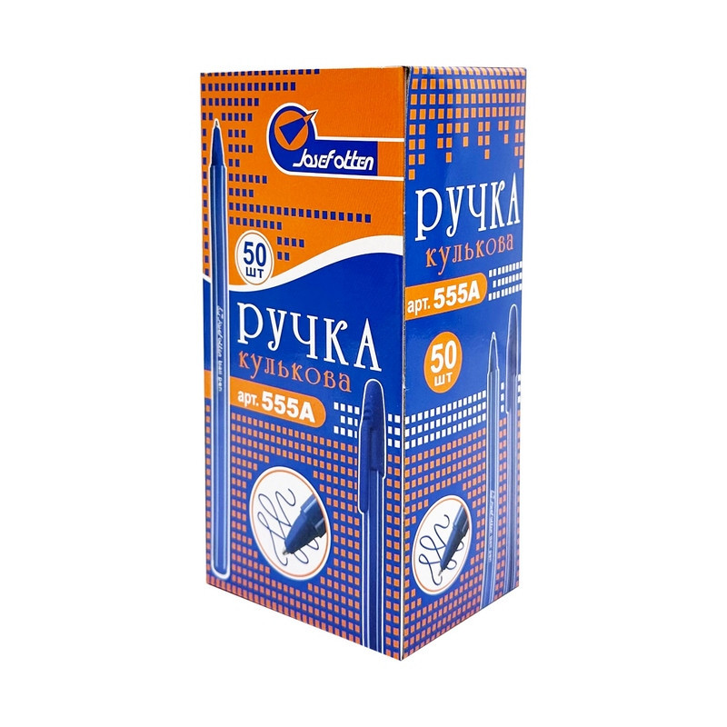 Набір кулькових ручок Josef Otten 555А синій, 50 штук в упаковці Вінниця - фото 1