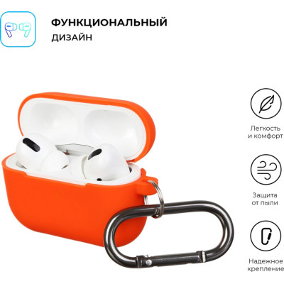 Чехол для наушников Armorstandart Hang Case для Apple Airpods Pro Orange (ARM56065) Винница - изображение 2