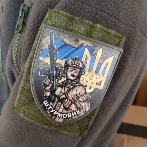 Патч / шеврон "Штурмовик" карта і герб Запоріжжя