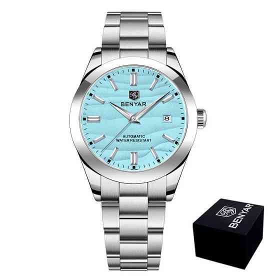 Benyar BY-5208 Blue Киев