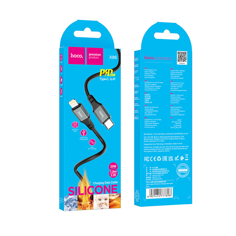 Кабель Hoco X86 iP Spear PD silicone charging data cable Black Одеса - фото 2