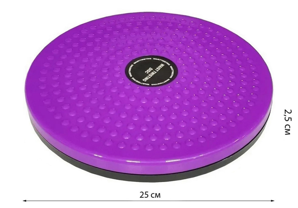 Диск здоров'я EasyFit Waist Twisting фіолетовий Коломыя - изображение 3