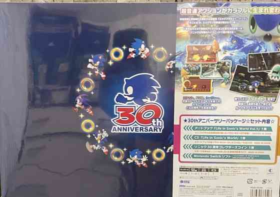 Юбилейный набор SONIC Nintendo Switch коллекционное издание. Киев