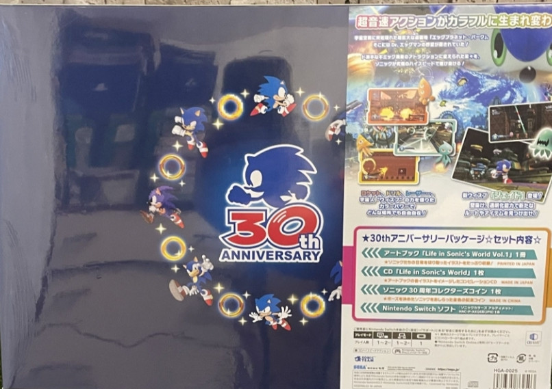 Ювілейний набір SONIC Nintendo Switch колекційне видання. Київ - фото 2