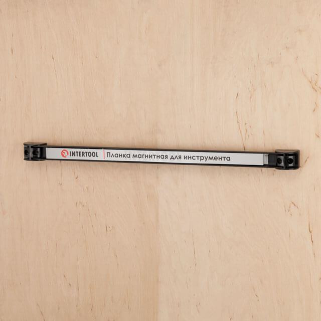 Планка магнітна для інструмента 460×23×12.5 мм, 13 кг INTERTOOL ET-1041 Киев - изображение 3