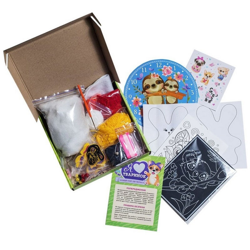 Большой набор для творчества 