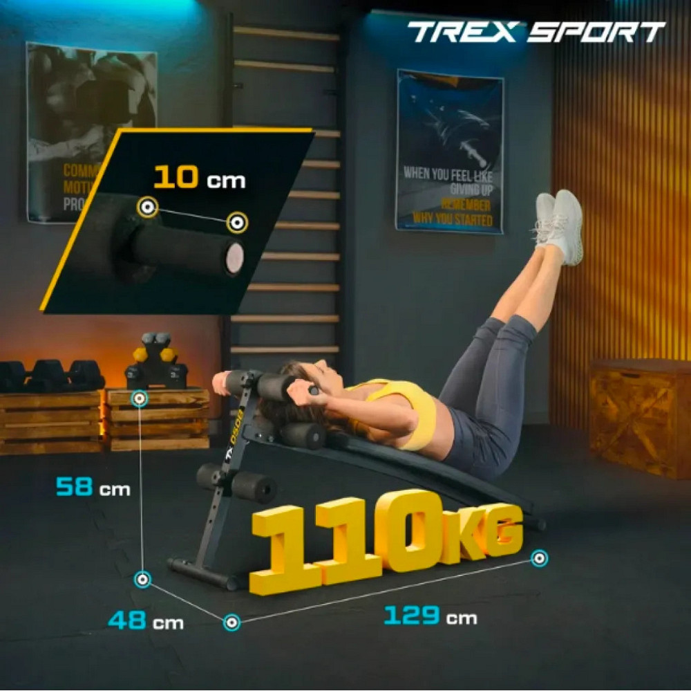 Тренировочная скамья для дома и спортзала универсальная регулируемая Спортивная скамья для тренировок Trex Sp Киев - изображение 10