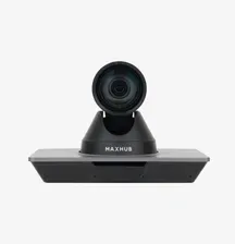 Камера  Maxhub Kamera Bezpieczeństwa P25 (S5623692) Киев