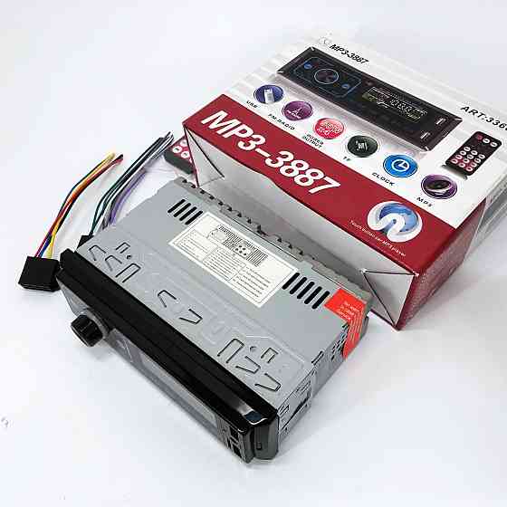 Штатна магнітола вольцваген автомагнітола MP3 3887 ISO 1DIN, Бюджетна автомагнітола XB-917 1 din Київ