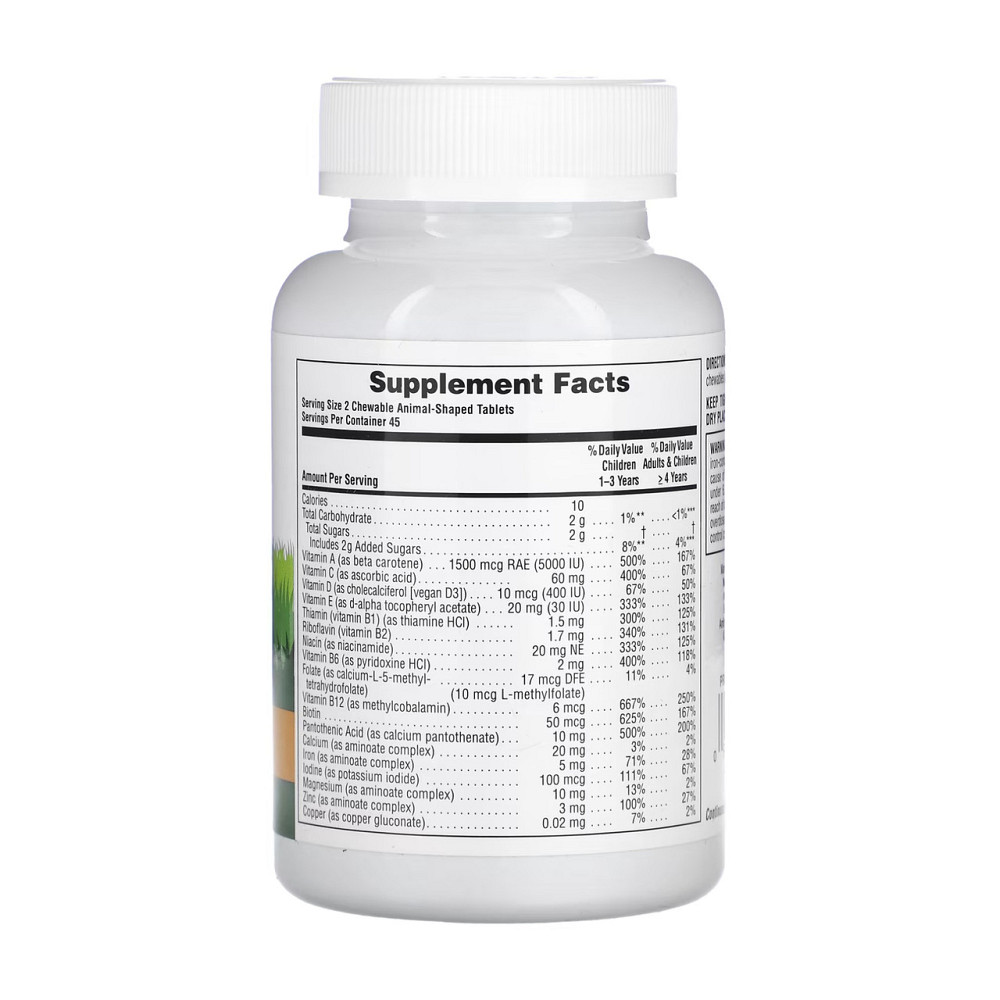 Витамины для детей Nature's Plus Animal Parade 90 tabs Orange Киев - изображение 2