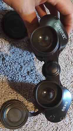 Бінокль     8×50 Київ