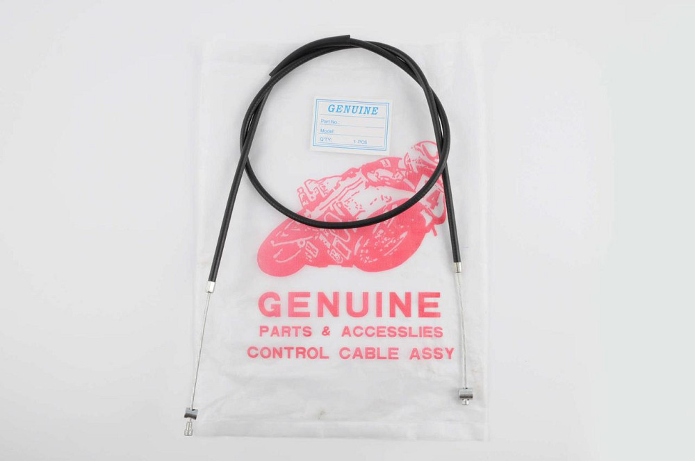 Тросик переднього гальма ІЖ Мукачево - фото 1