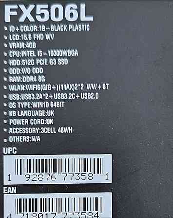 Ноутбук ASUS TUF Gaming f15 Киев