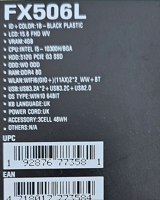 Ноутбук ASUS TUF Gaming f15 Киев - изображение 2