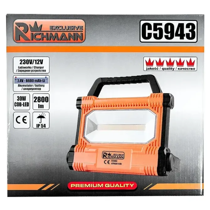 Фонарь галогенный аккумуляторный COB-LED 30W, 3000 LM, C5943 Коломия - фото 5