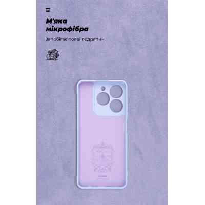 Чохол до мобільного телефона Armorstandart ICON Realme C63 4G Camera cover Lavender (ARM78462) Вінниця