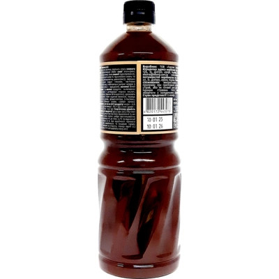 Соус Hokkaido Club Блэк пеппер 1 л (4820172443278) Винница - изображение 4