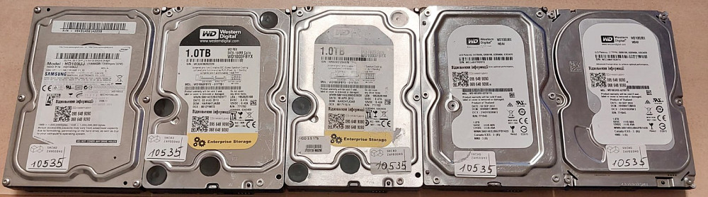 Жорсткий диск HDD 3.5