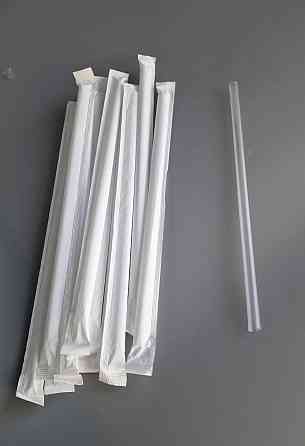 Трубочка d6.8-21см у індивід. упаковці Прозора з гофрою (200 шт) Харків