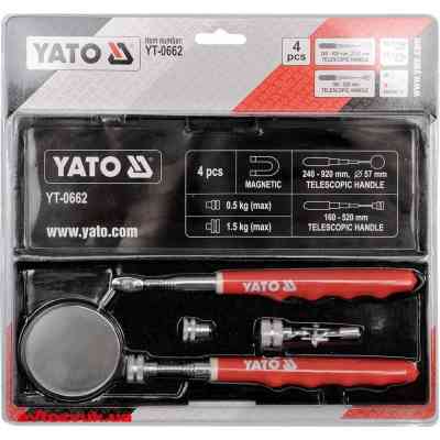 Зеркало инспекционное Yato YT-0662 Винница