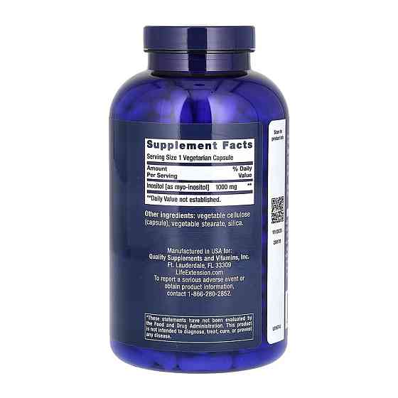 Вітамін В8 Life Extension Інозитол Inositol 1000mg 360 капс Київ