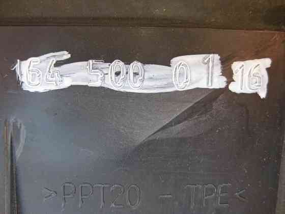 Mercedes-Benz  A1645000116 Повітряник - обтічник радіаторів ML W164 GL X164 Одеса