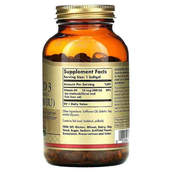 Вітамін D3 Solgar Vitamin D3 10 мкг (400 МЕ) 250 гелевих капсул Київ