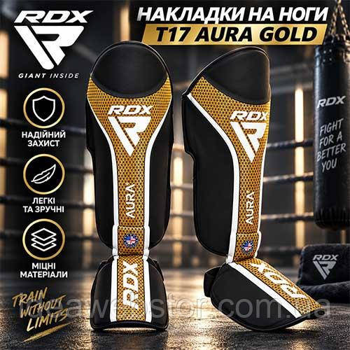 Накладки на ноги RDX T17 защита голени и стопы для тренировок и спаррингов Размер M Киев - изображение 8
