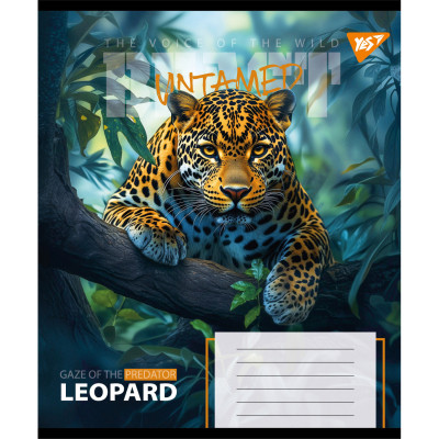 Тетрадь Yes The wild А5 96 листов клетка (767743) Винница - изображение 2