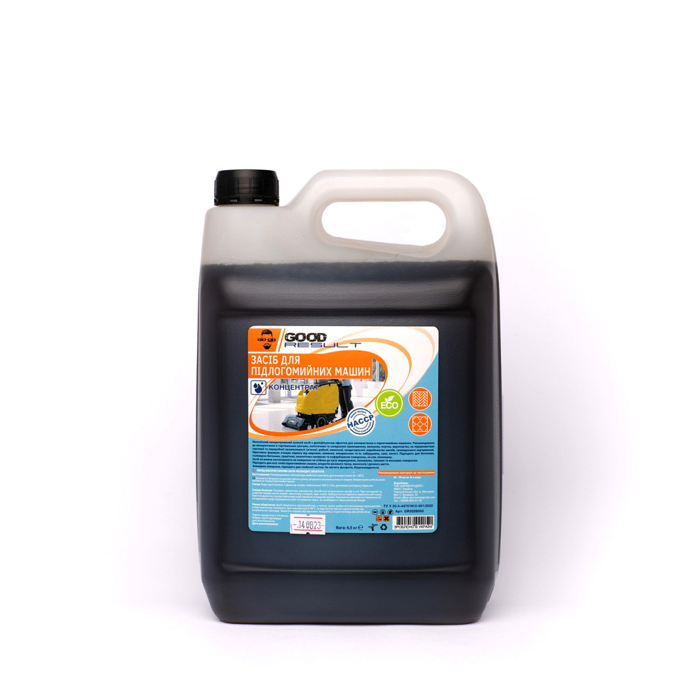 Средство для поломоечных машин GOOD RESULT 5 л Павлоград - изображение 1