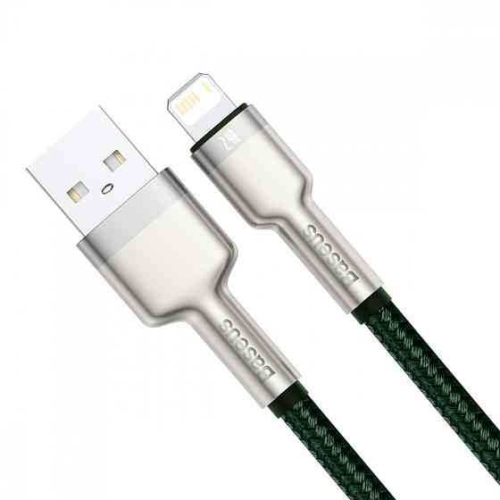 Кабель Baseus Cafule Metal Lightning 2.4A 1м білий Львів