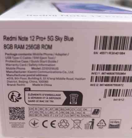 Смартфон Xiaomi Redmi Note 12 Pro 5G 8/256Gb. Киев