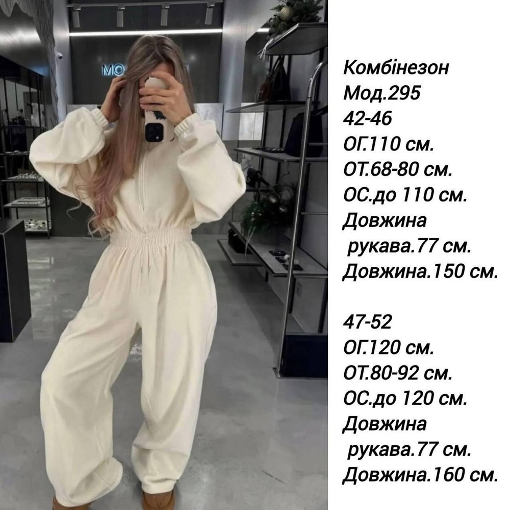 Женский теплый повседневный комбинезон из двухстороннего флиса Графит, 42/46 Одесса - изображение 2