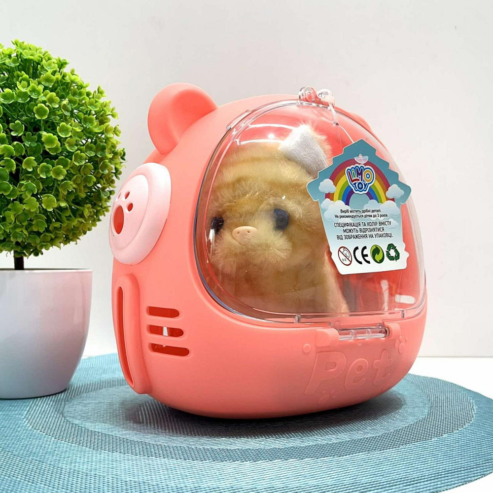 Кошеня інтерактивне ходить ворушить хвостиком у перенесенні Рудий (688-123A) Чернигов - изображение 3