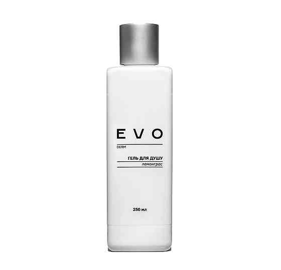 Lemongrass Soul Gel Evo Derm 250 мл Вінниця