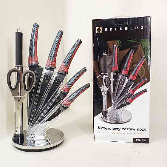 Топ лучших ножей для кухни, Кухонные ножи домашние, Набор ножей кухонные ножи поварские набор LX-72 Львов